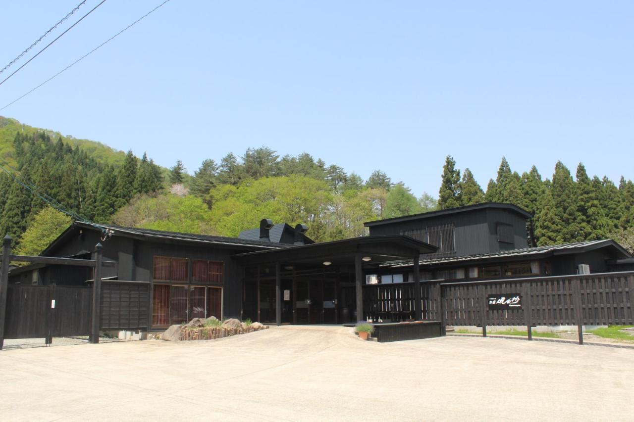 Yamanosho Hotel Yuzawa  ภายนอก รูปภาพ